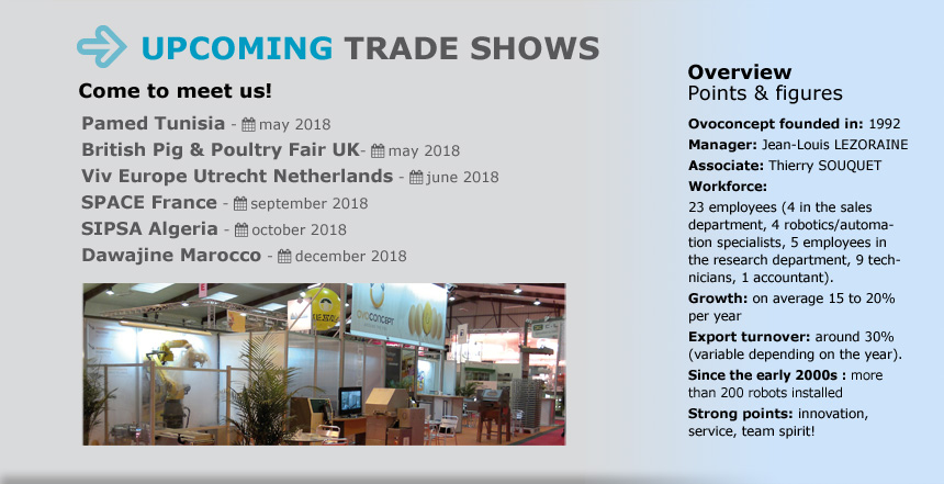 Upcoming trade shows